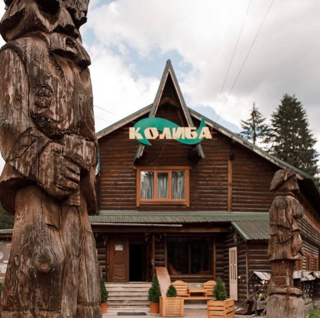 «Керманич»